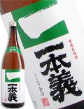 ��{�` ���� 1800ml