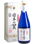 梵 日本の翼 純米大吟醸 720ml