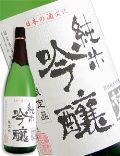 �� ���ċ�� 1800ml