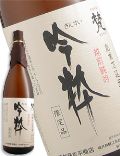 �� ���ċ�� �ᐈ 1800ml