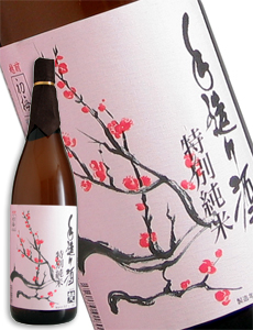 �� ���~ 1800ml