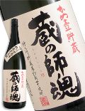 ���̎t�� ���Ē� 25�x 1800ml