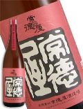 �̂Ȃ���̏툳���� ���Ē� 25�x 1800ml