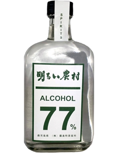 邢_ ALCOHOL77 360ml