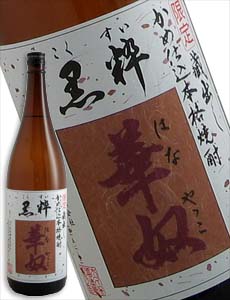 黒粋華奴 芋焼酎 25度 1800ml