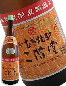 二階堂 麦焼酎 25度 1800ml
