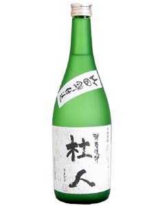 杜人 米焼酎 25度 720ml