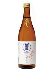 ��{�` �{�������� ���ڂ肽�ĐV�� 720ml