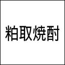 ����Ē�