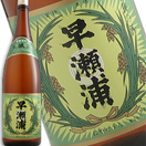 �����Y �O��F�E�q��� �y���䌧���l���z